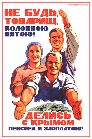 Моя картина