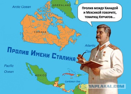Америке грозит катастрофа