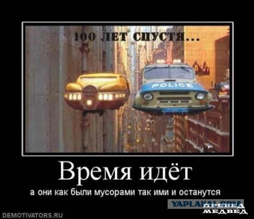 Подборка автоприколов