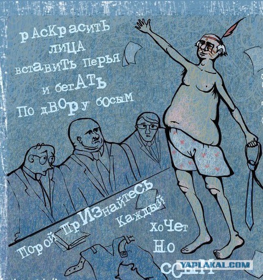 Подарочные конверты (2 шт)