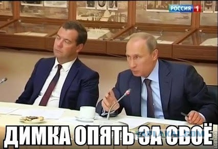 Так...солянка