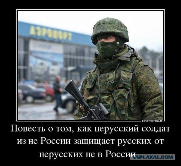 Владимир Путин об итогах переговоров в Минске