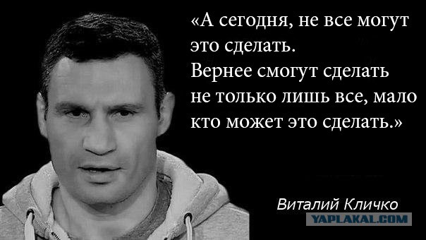 Да она просто талант!