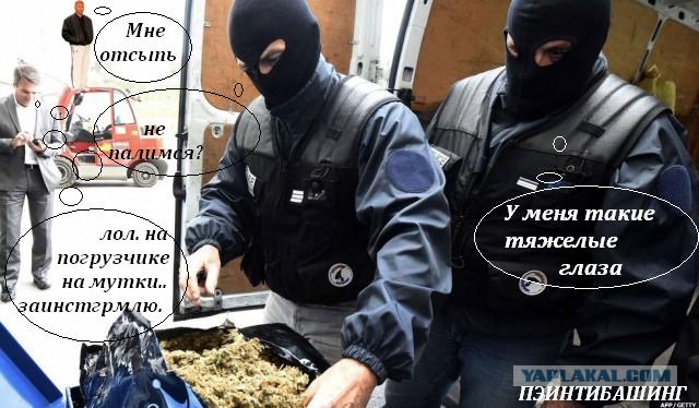 Почему бы не Пожабить?) 18+