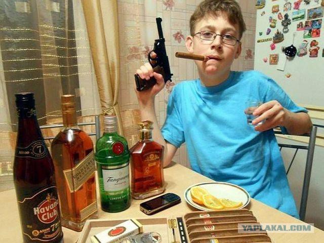 Соцсети - это настоящий филиал АДА на земле