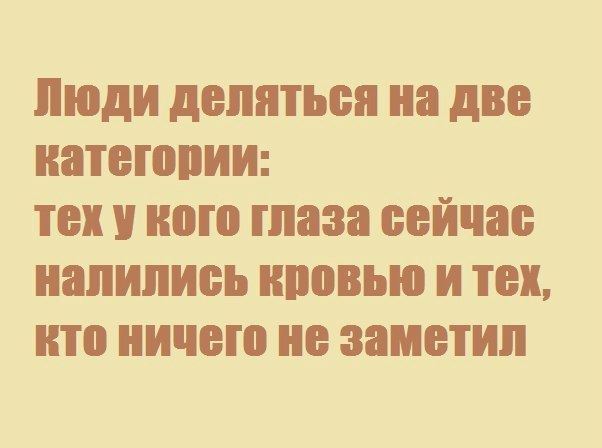 Возраст мужчины в котором он готов сделать предлож