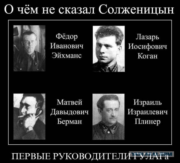 СССР меньше, чем за 30 лет при Сталине