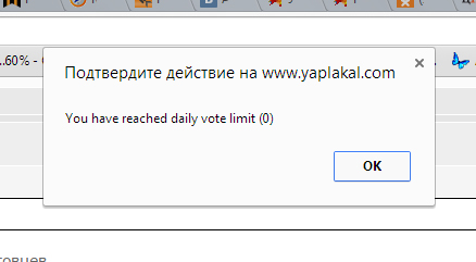 Украинская армия начала контрнаступление
