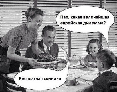 Забавные картинки из интернетов