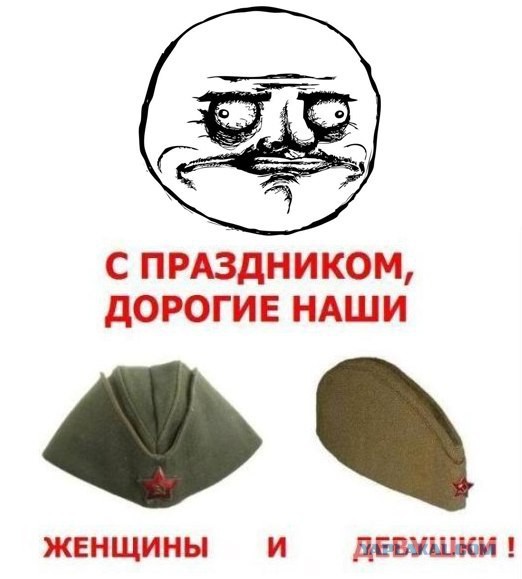 7 причин, почему женщины вообще не умеют