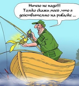 8 марта не за горами