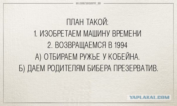 Забавные картинки из сети