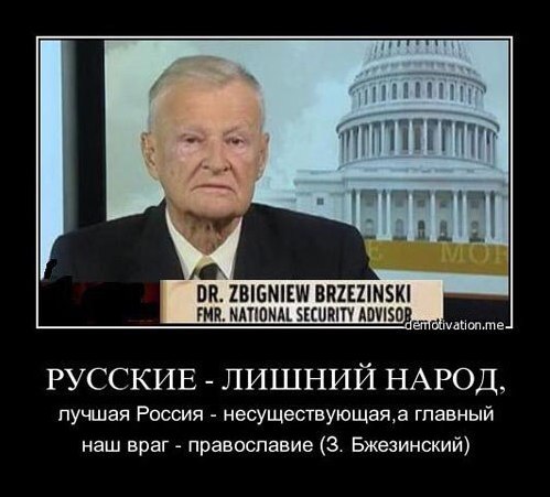 Новосибирск против цензуры!