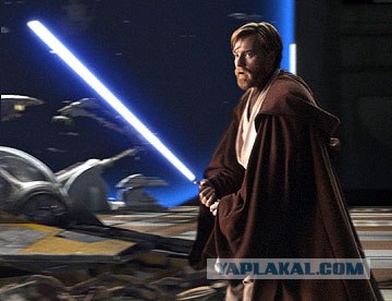 KILL KIRILL