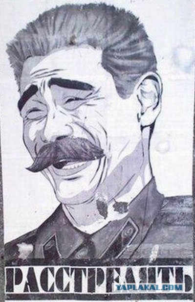 Бюст Иосифа Сталина в Липецке