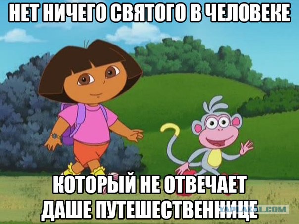 Картинки 12.05.2015