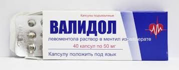 Чемпионат Мира  по хоккею 2015 часть 5.Финал