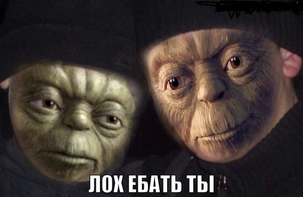 На своей волне