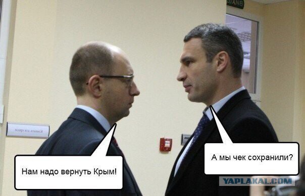Саакашвили пообещал вернуть Крым в состав Украины