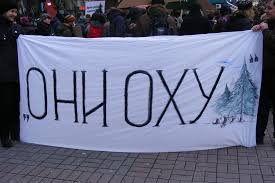 Япония не хочет, чтобы Медведев посещал Курилы