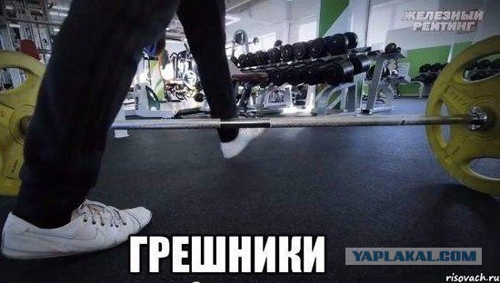 "Сильнейший человек Европы 2015"