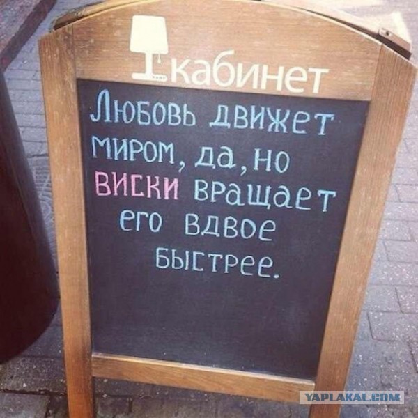 Реклама, бессмысленная и беспощадная