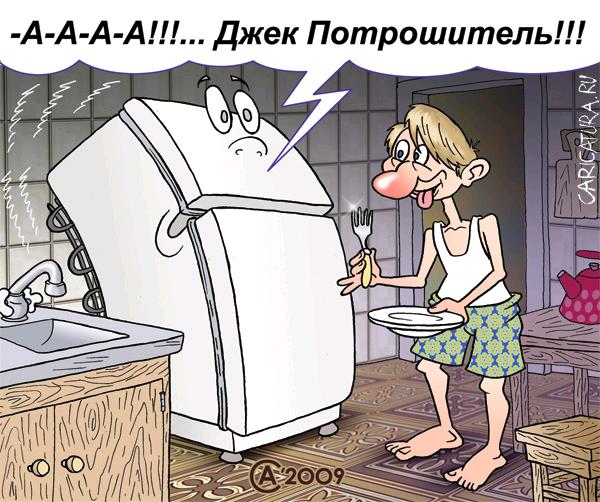 Где, чем и как завтракает ЯП этим летом