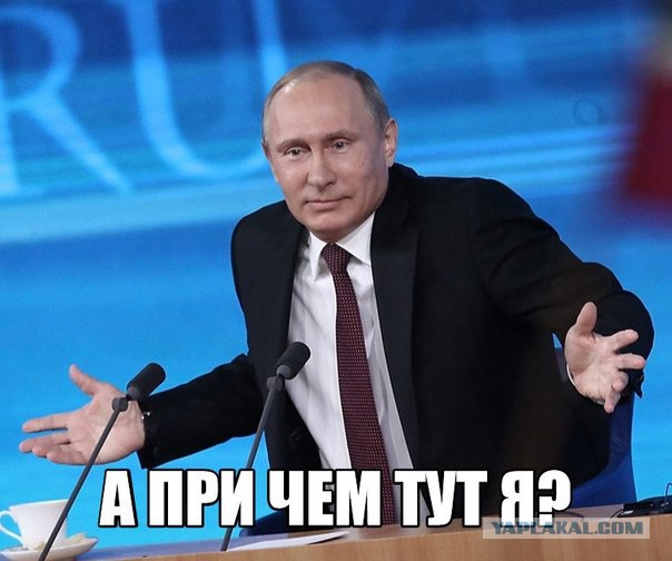 Немного русского правосудия