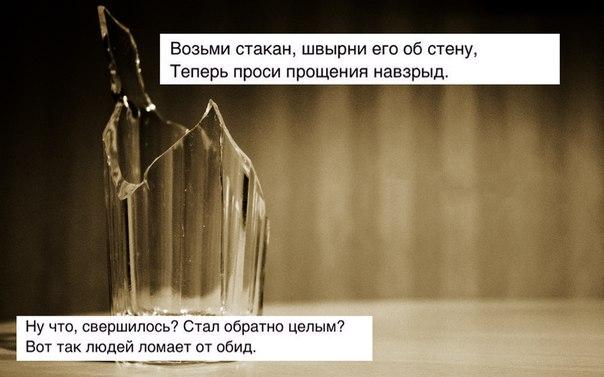 Картинки на пятницу