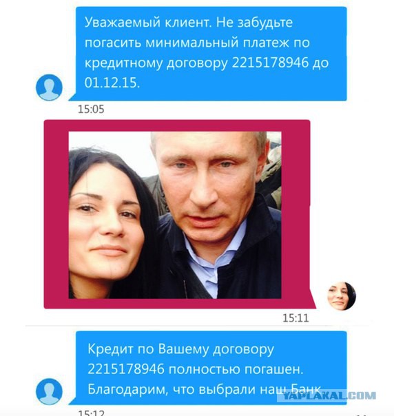Прикольные картинки