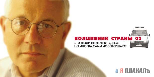 МЕДИЦИНА. Лекарства, медуслуги и т.д.
