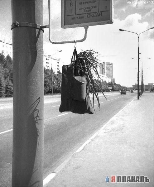 НОСТАЛЬГИЯ, детство и молодость, поколение 80х