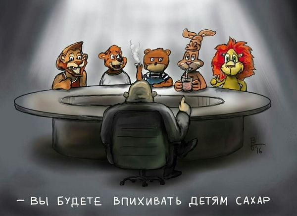 Подборка интересных и веселых картинок