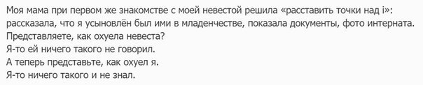 Немножко чернухи к пятнице 13-е