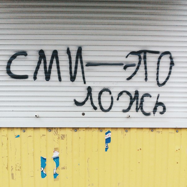 Народые мудрости