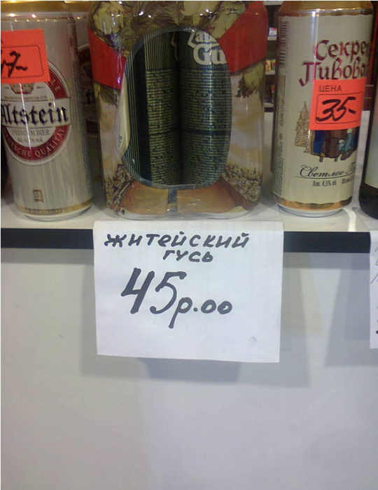 Картинки с надписями