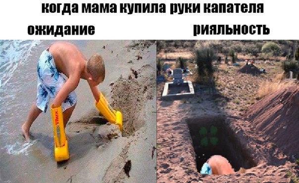 Абсурдный Юмор Это