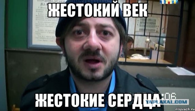 Петербуржцу сломали руку в метро за просьбу уступить женщине место