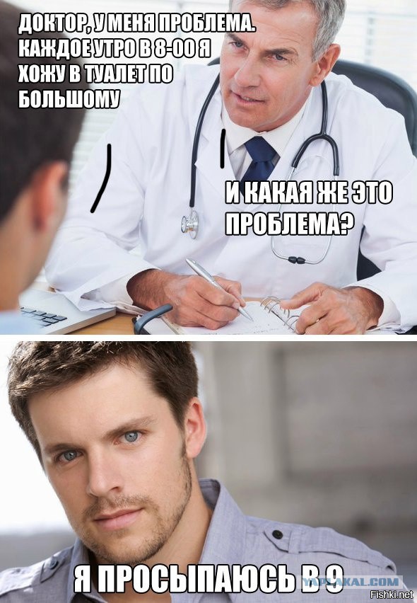 Подборка частицы смеха...