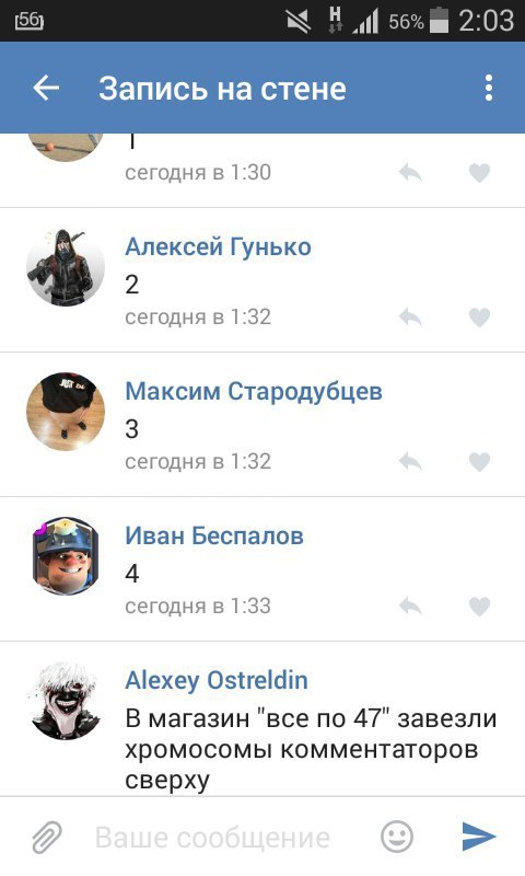 Ужасы и приколы из соцсетей 18+