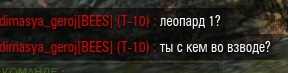 Wargaming 38