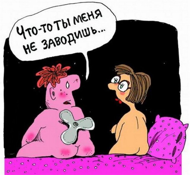 ЯП его знает, кто там живёт на крыше...