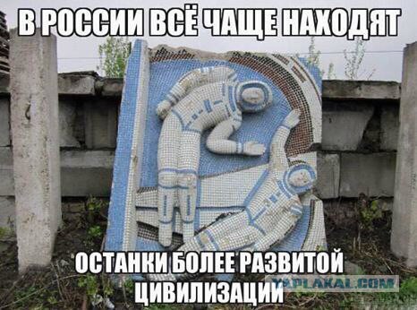 Поклонская отнесла Ленина и Гитлера в список "извергов XX столетия"