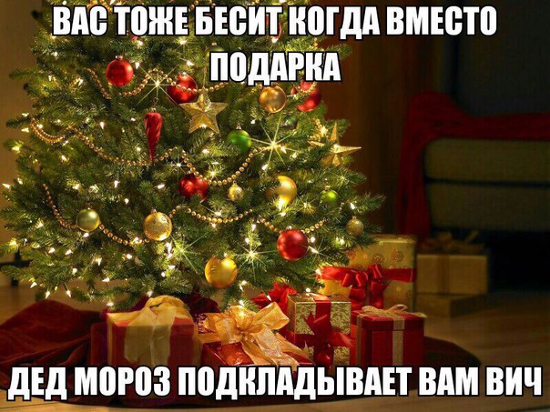 Мощная доза деградации на выходные