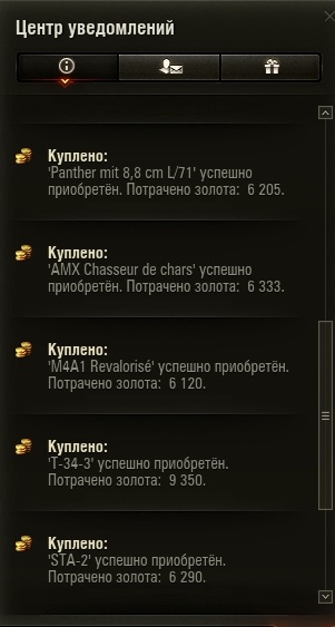 Wargaming 44