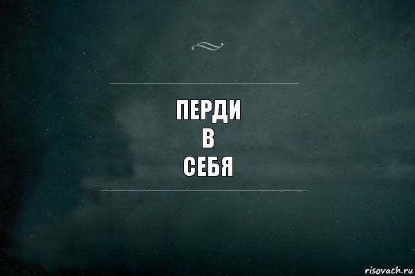 Рассказы в 6 слов, в которых заключена история длиною в жизнь