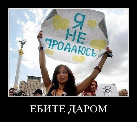 Проституция - мировые цены, обзор