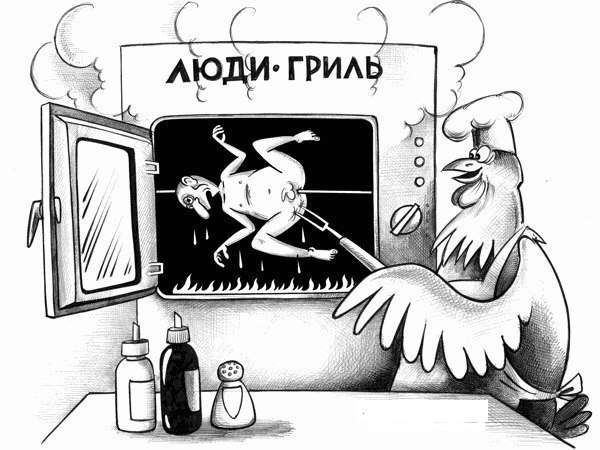 Некоторые наблюдения и высказывания