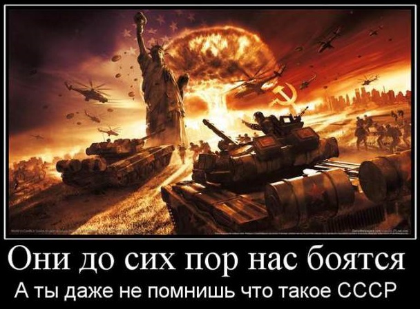 Зачем русские десантники сделали марш-бросок в Приштину