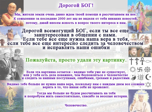 Пост аморального тупежа к этим выходным